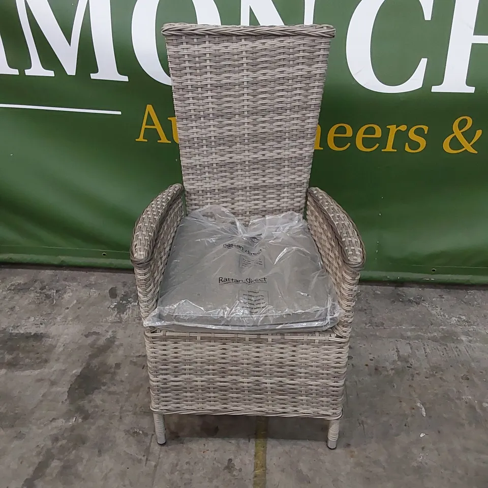 CAMBRIDGE RATTAN RECLINER CHAIR WITH CUSHION