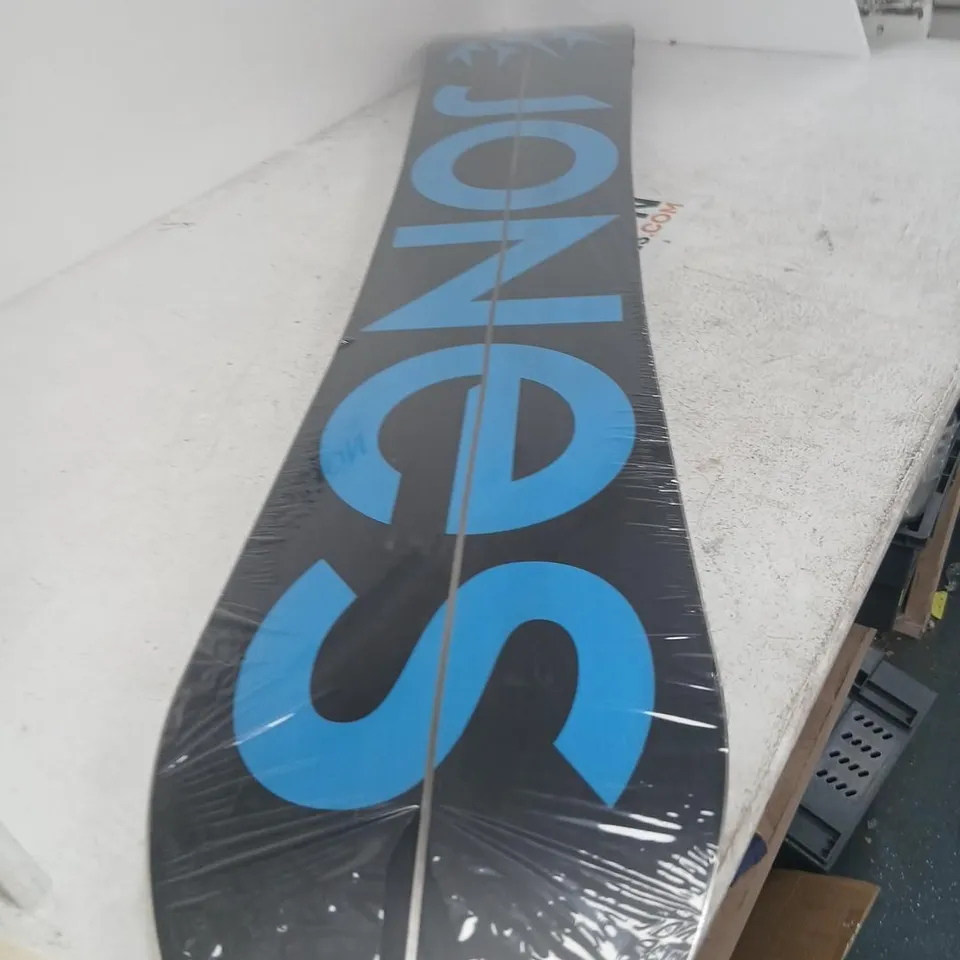 JONES FRONTIER SPLIT 159 SNOWBOARD – SPLITBOARD