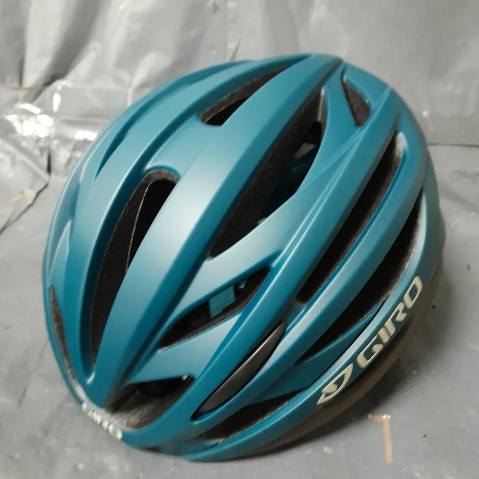 BOXED GIRO SYNTAX ADULT LARGE CYCLING HEMET IN BLUE - LARGE