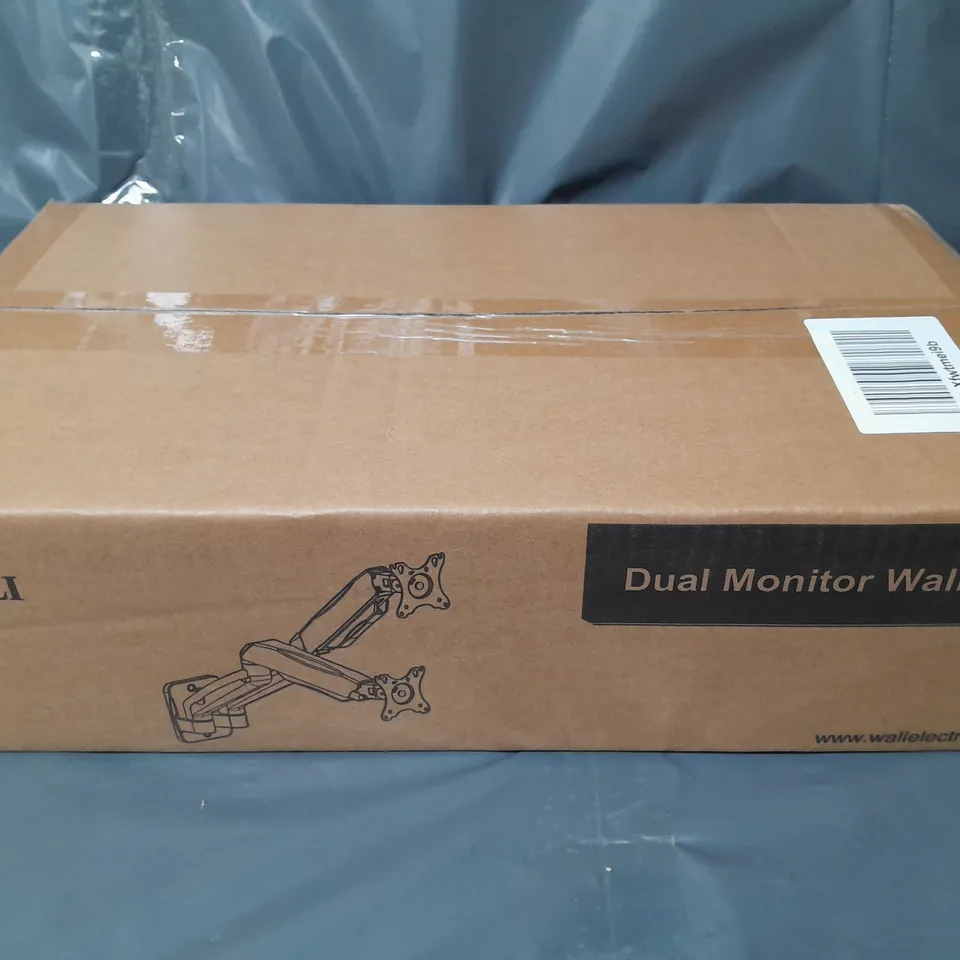 BOXED WALI DUAL MONITOR WALL MOUNT