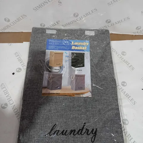 LAUNDRY BASKET - DARK GREY