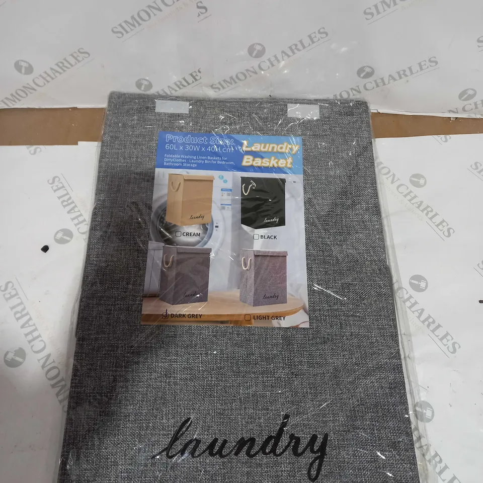 LAUNDRY BASKET - DARK GREY 