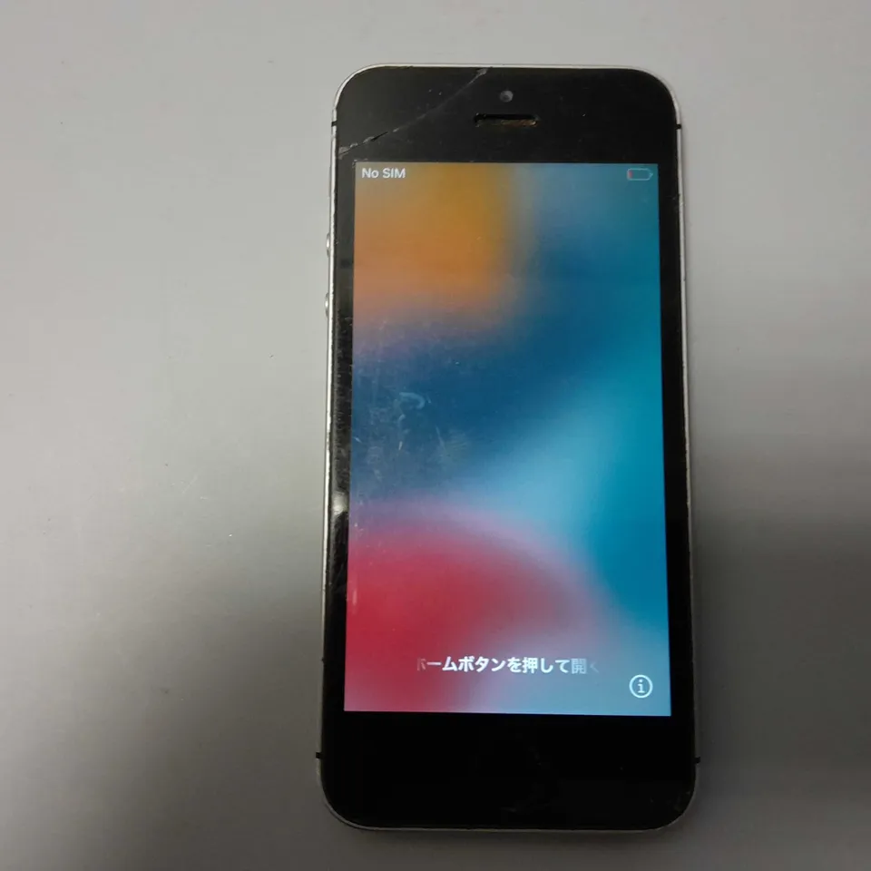 BOXED APPLE IPHONE SE SMARTPHONE