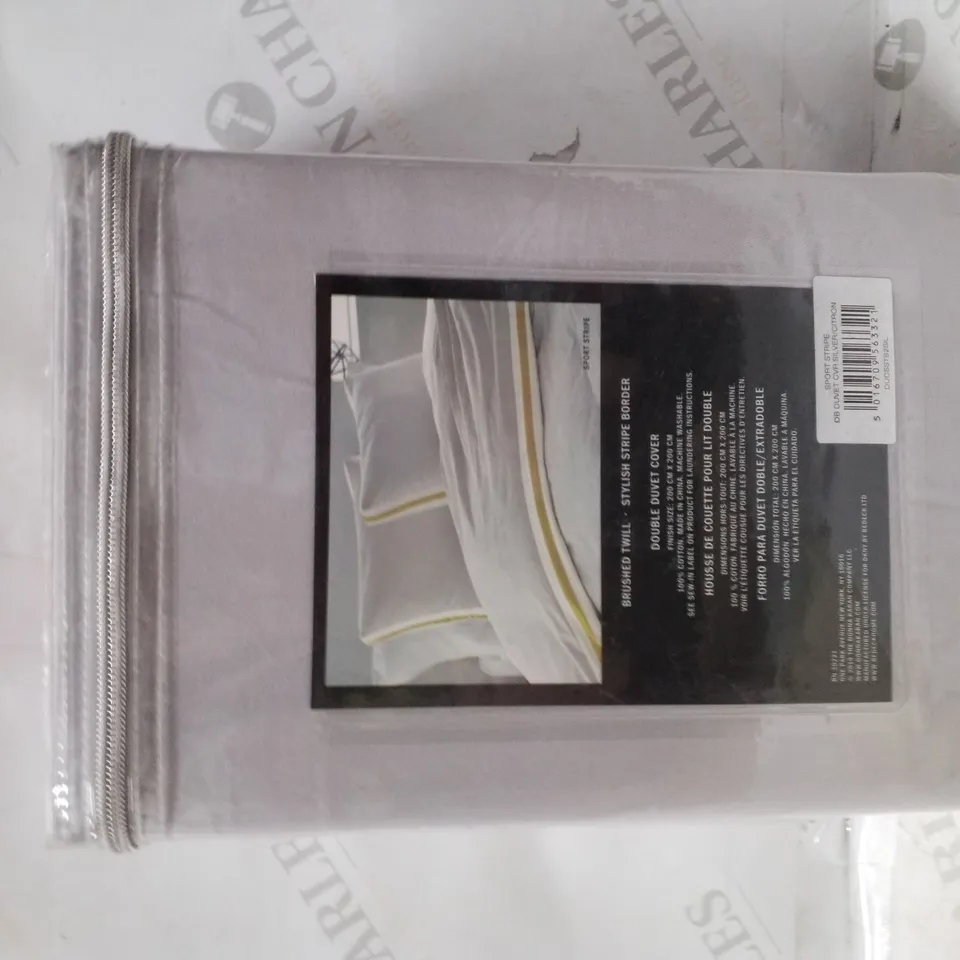 BRAND NEW SEALED SPORT STRIPED BRUSHED COVER SET DOUBLE