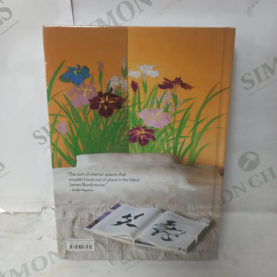 SEALED LIVING IN JAPAN INTERIOR DESIGN BOOK