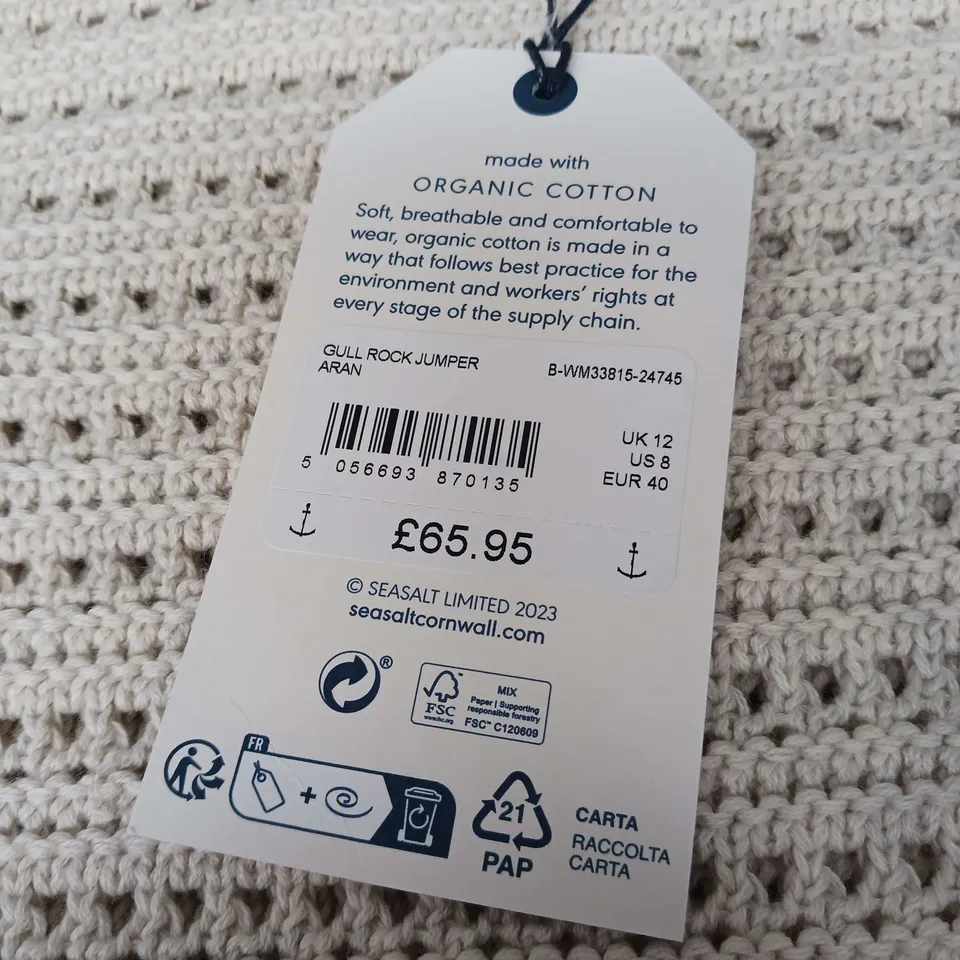 SEASALT CORNWALL GULL ROCK JUMPER - SIZE 12