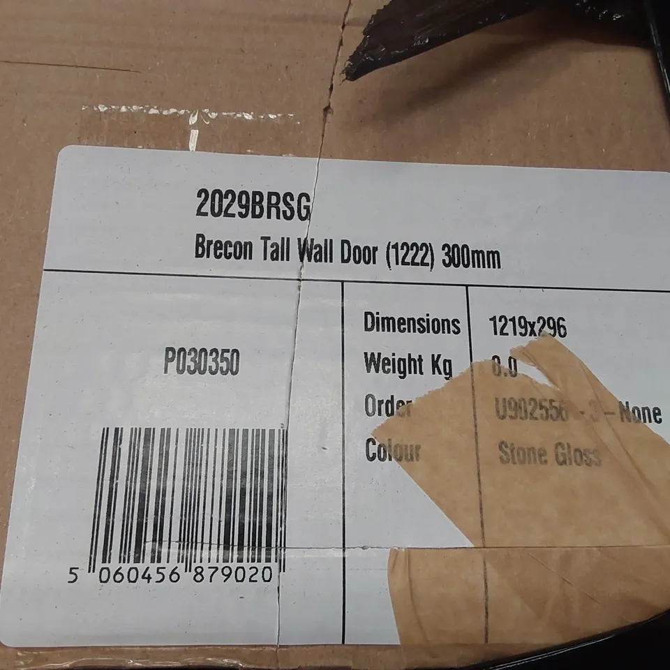 PALLET CONTAINING A LARGE QUANTITY OF BATHROOM FURNITURE PARTS INCLUDING: BRECON TALL WALL DOORS, CALYPSO VANITY PELMET PANELS ECT