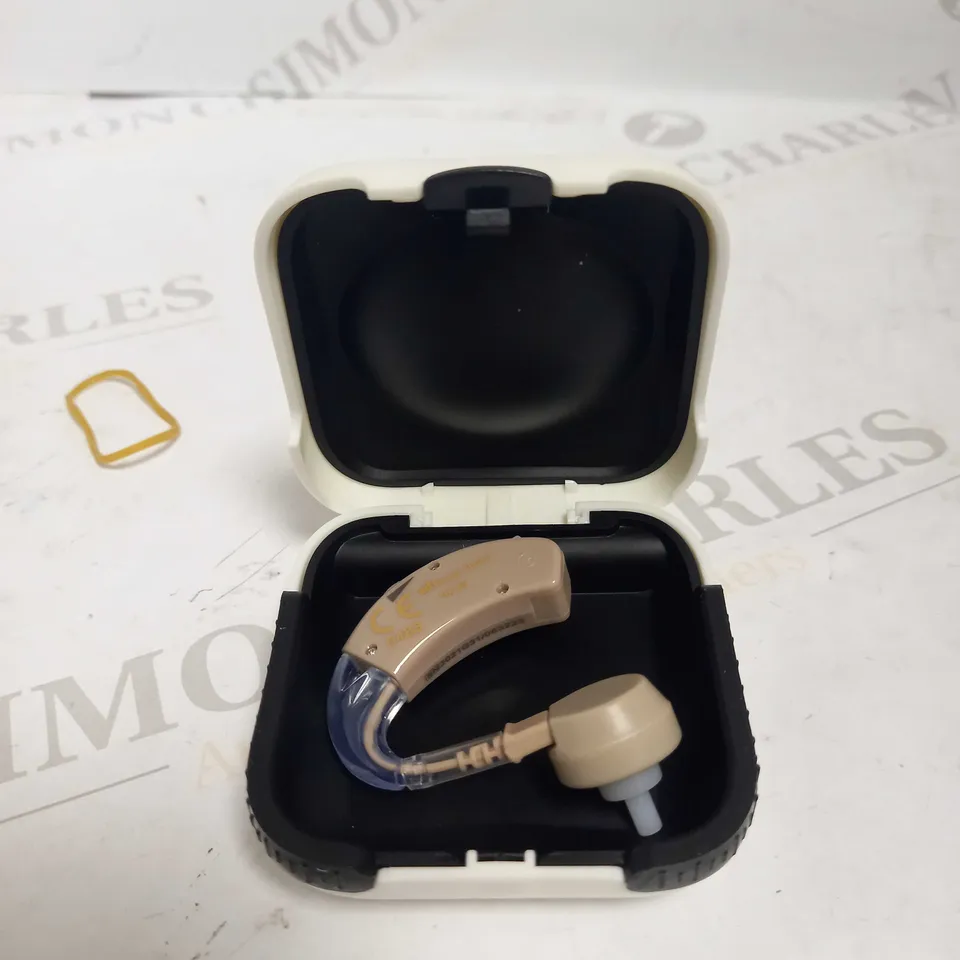 BEURER HEARING AMPLIFIER