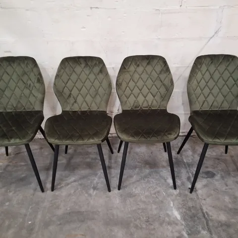 NORRED VELVET DINING CHAIRS, SET OF 4 - SAGE GREEN