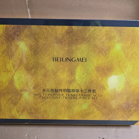 BEILINGMEI MULTI-PEPTIDE TRANEXAMIC ACID EXCLUSIVE TWELVE-PIECE MAKE-UP SET