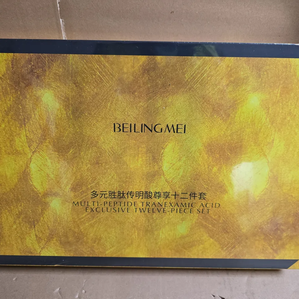 BEILINGMEI MULTI-PEPTIDE TRANEXAMIC ACID EXCLUSIVE TWELVE-PIECE MAKE-UP SET