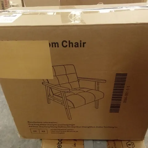 BOXED LIVING ROOM CHAIR - GREY/NATURAL (1 BOX)