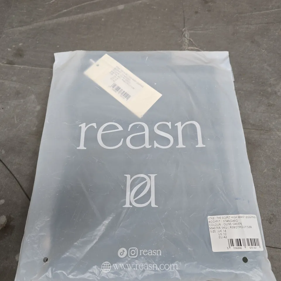 THE SCULPT HIGH WAIST LEGGINGS – OLIVE GREEN, UK 14 (US 10, EU 42)