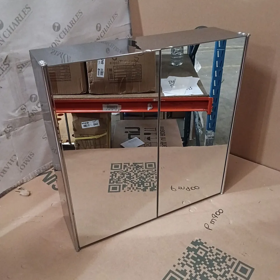 BOXED BATH VIDA TIANO DOUBLE BATHROOM CABINET 