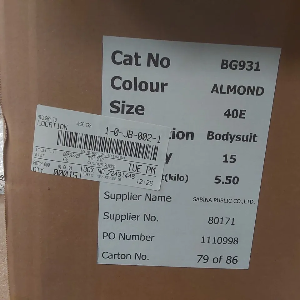 BOX CONTAINING APPROXIMATELY 15x BRAND NEW MAGISCULPT ALMOND BODYSUITS - SIZE 40E