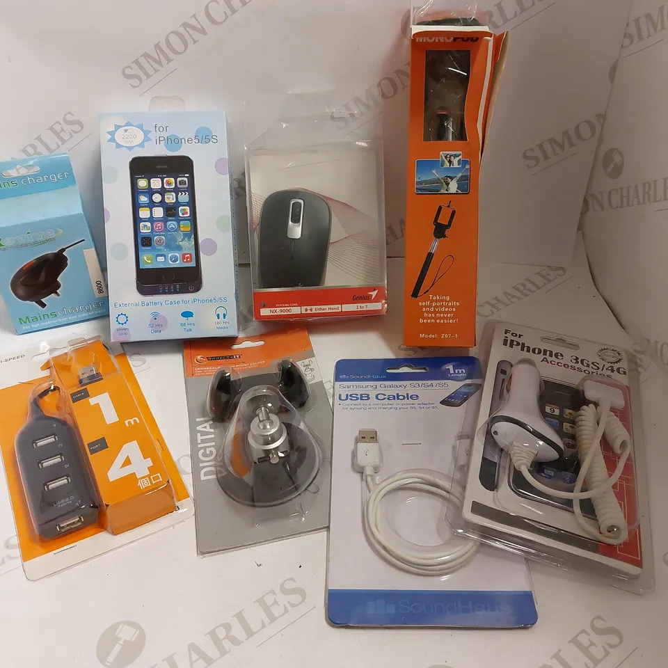 LOT OF 8 ITEMS INCLUGIND USB CHARGER, USB HUB, SELFIE STICK