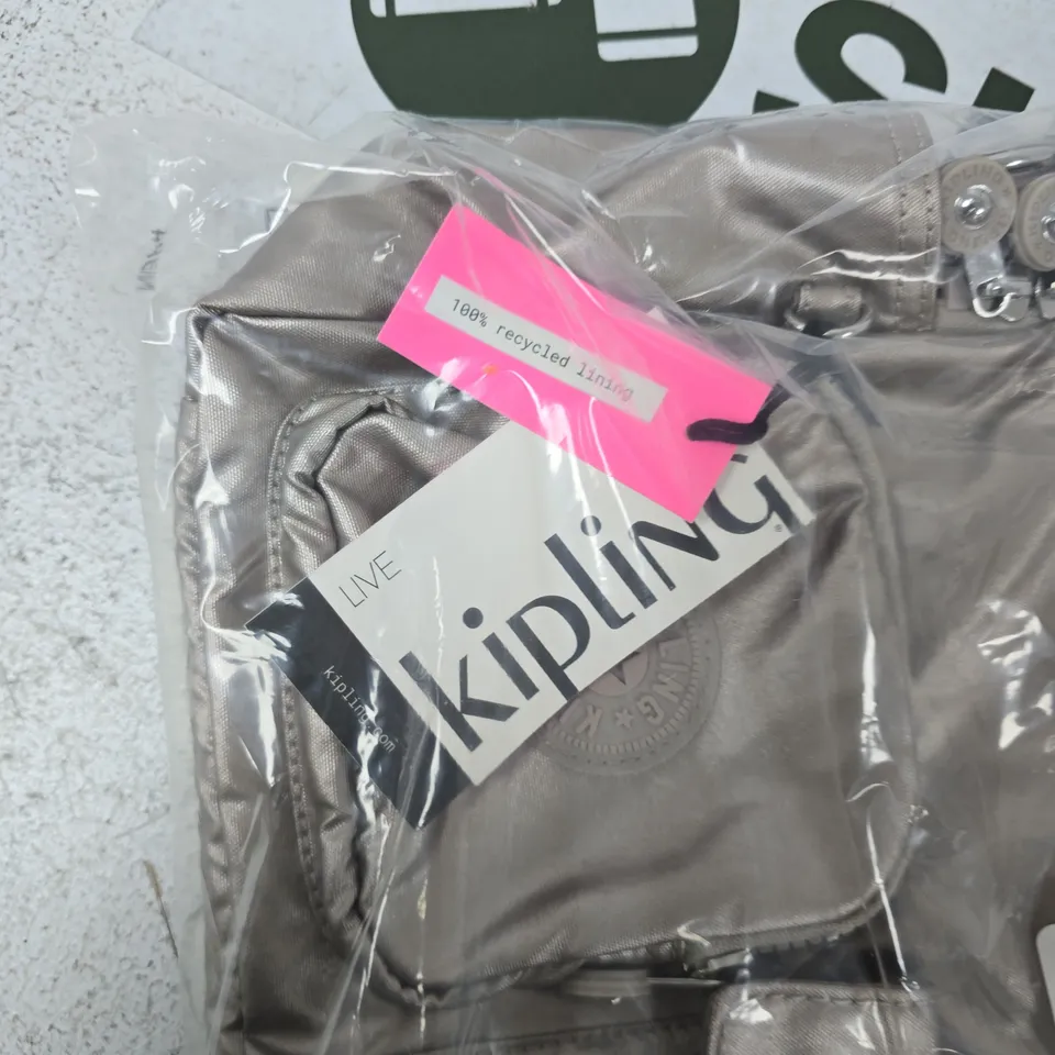 KIPLING JELLISA BACKPACK – METALLIC GLOW