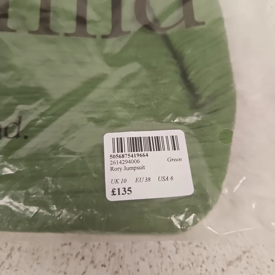 NOBODY'S CHILD RORY JUMPSUIT – GREEN, UK 10 (EU 38)