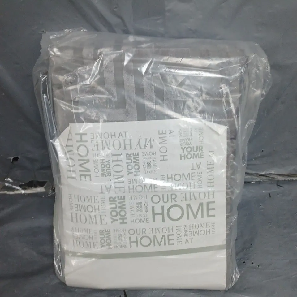 GREEK KEY VELVET DUVET COVER SET - CHARCOAL - SIZE SUPER KING
