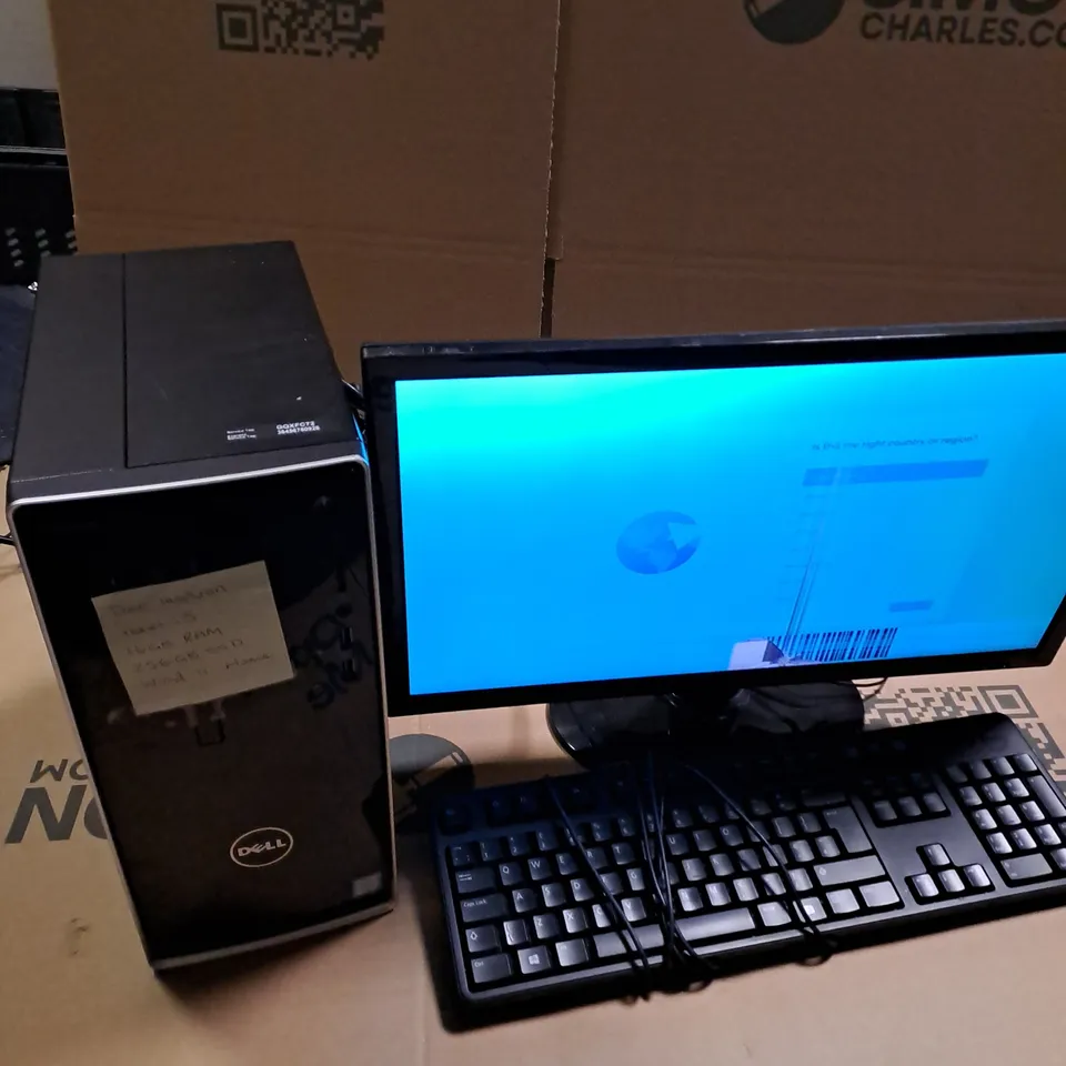 DELL INSPIRON INTL I5 PC WITH DELL KEYBOARD AND ACER LCD MONITOR