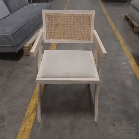 DESIGNER SOLID WOOD DINING CHAIR WITH RATTAN BACK AND PADDED SEAT