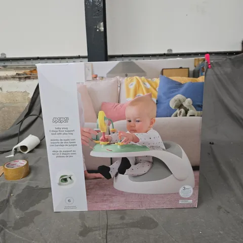 MAMAS & PAPAS BABY SNUG 2-STAGE FLOOR SEAT WITH PLAY TRAY – BOXED (3M+)
