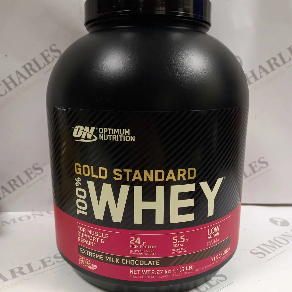 OPTIMUM NUTRITION GOLD STANDARD 100% WHEY 2.27KG