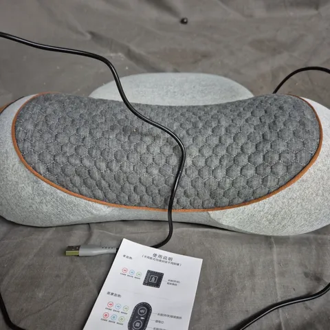 COSSEAL USB-POWERED NECK PILLOW – GREY WITH LEATHER TRIM