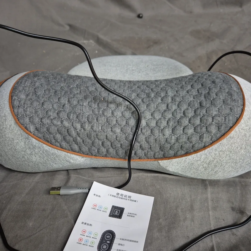 COSSEAL USB-POWERED NECK PILLOW – GREY WITH LEATHER TRIM