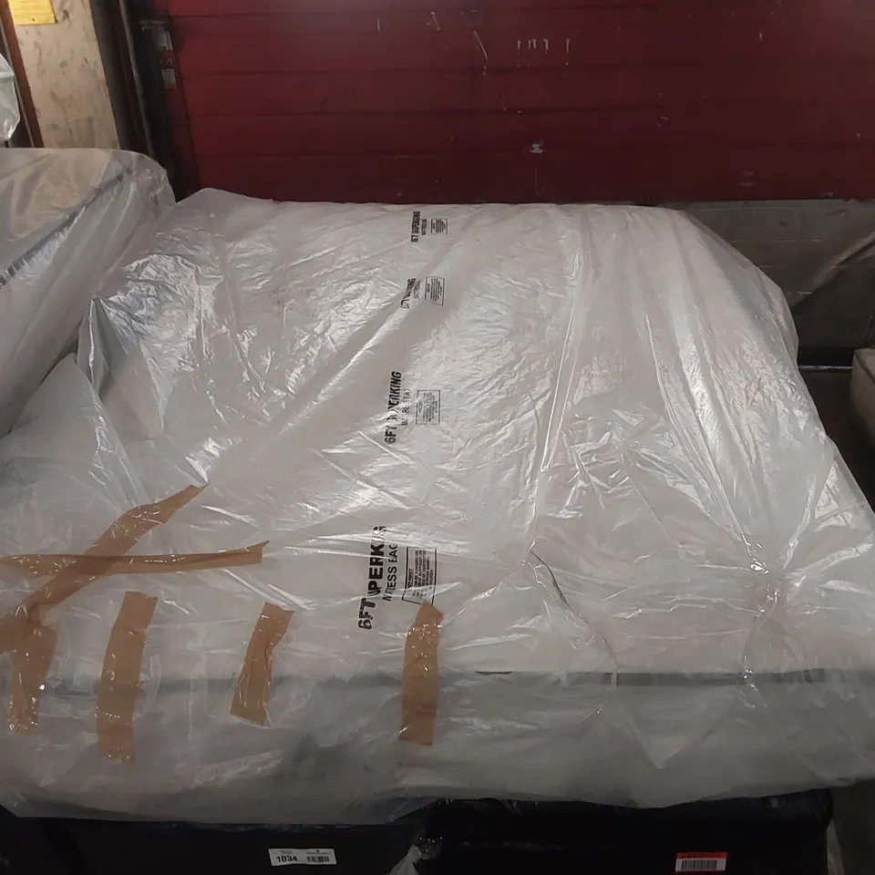 QUALITY BAGGED NOVILLA 27CM COOLING MEMORY FOAM PACKET SPRUNG MATTRESS - 4'6 DOUBLE