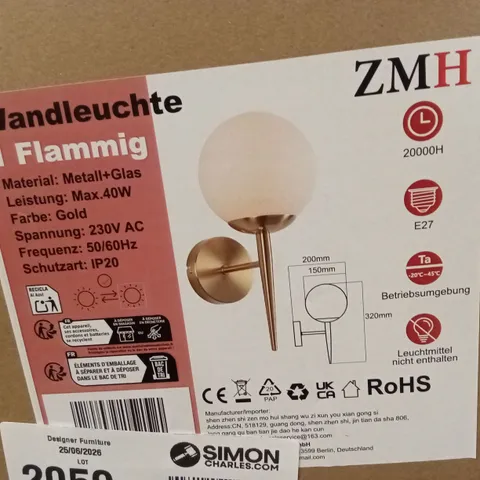 BOXED WALL LIGHT INDOOR WALL LAMP BEDROOM 
