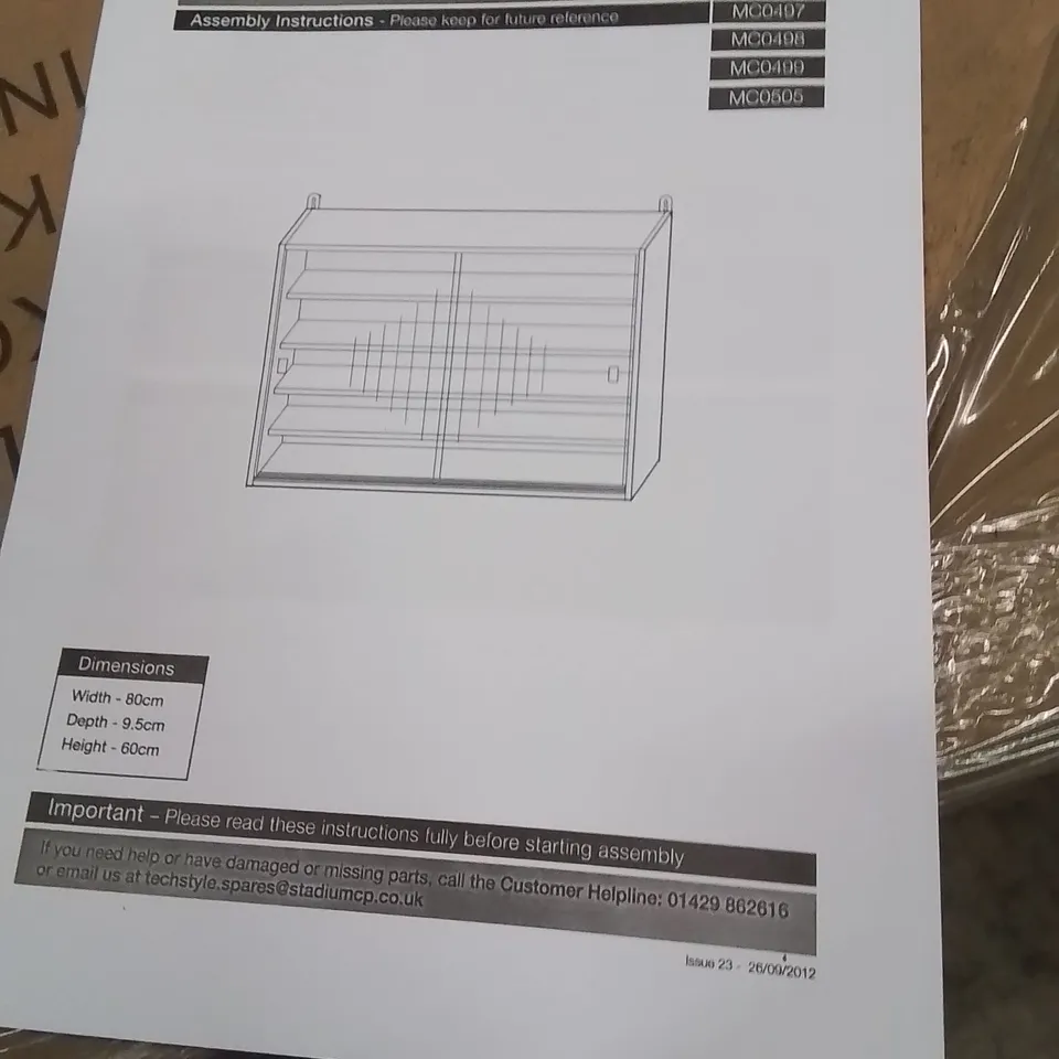 PALLET CONTAINING A LARGE QUANTITY OF 4 SHELF DISPLAY CABINETS OAK