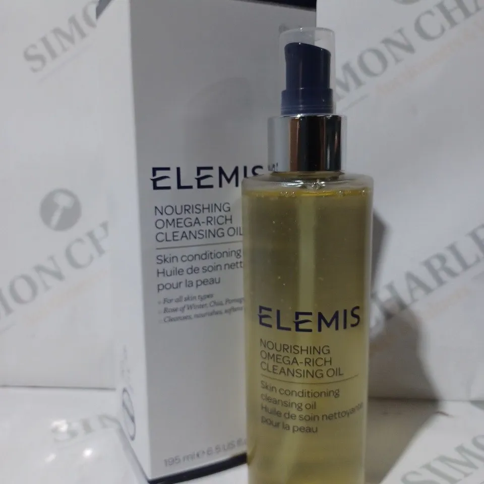 BOXED ELEMIS CLEANSING OIL (195ML)