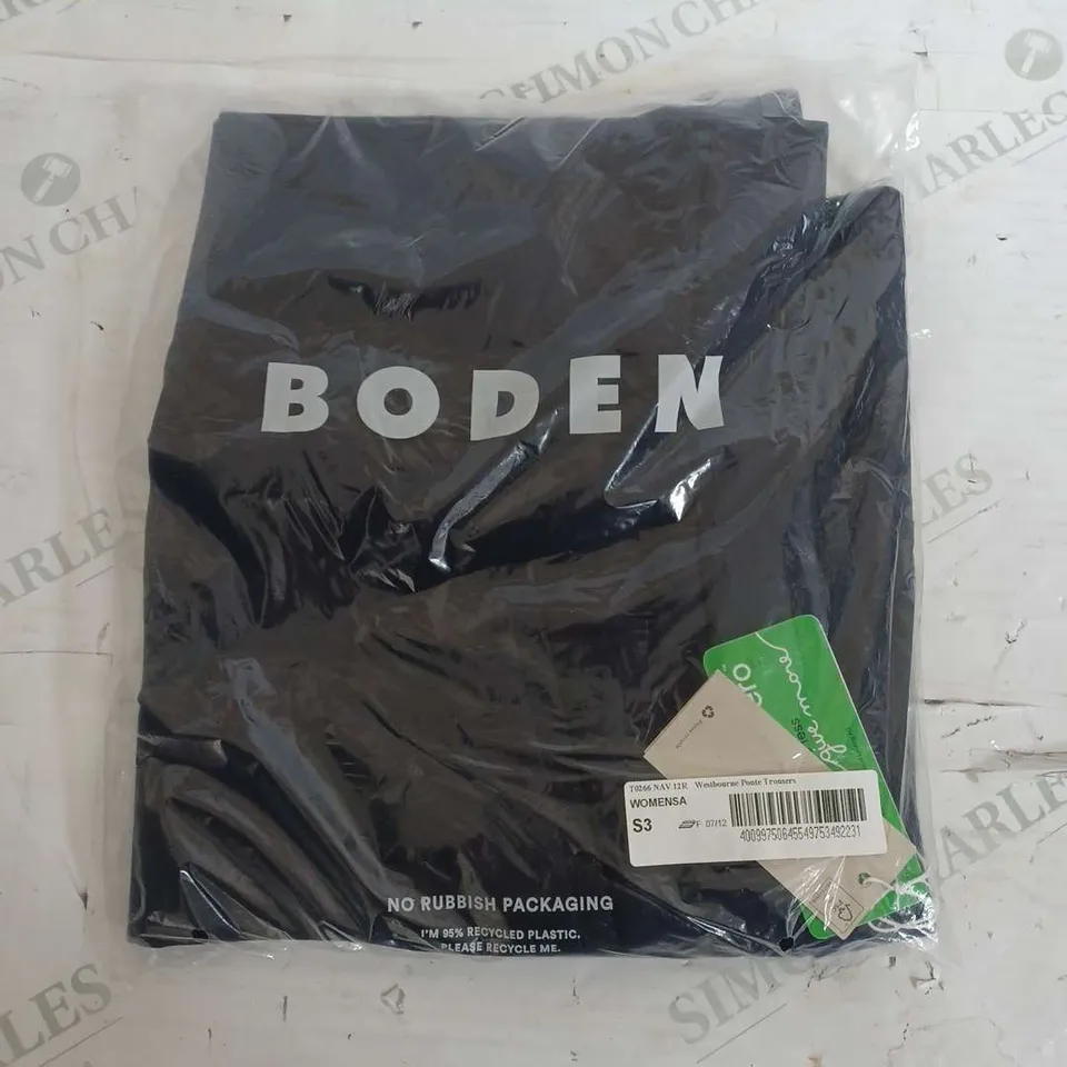 SEALED BODEN WEST BOURNE PONTE TROUSERS IN NAVY - UK 12R