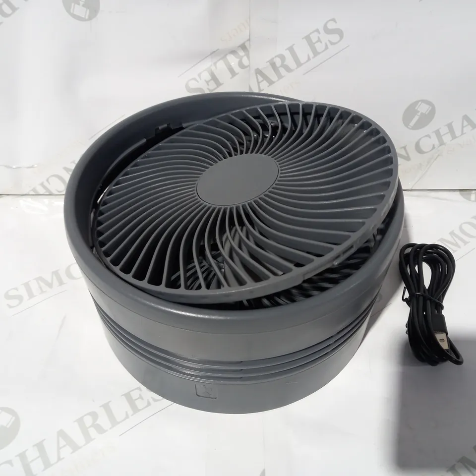 MY FOLDAWAY FLOOR & TABLE FAN - GREY