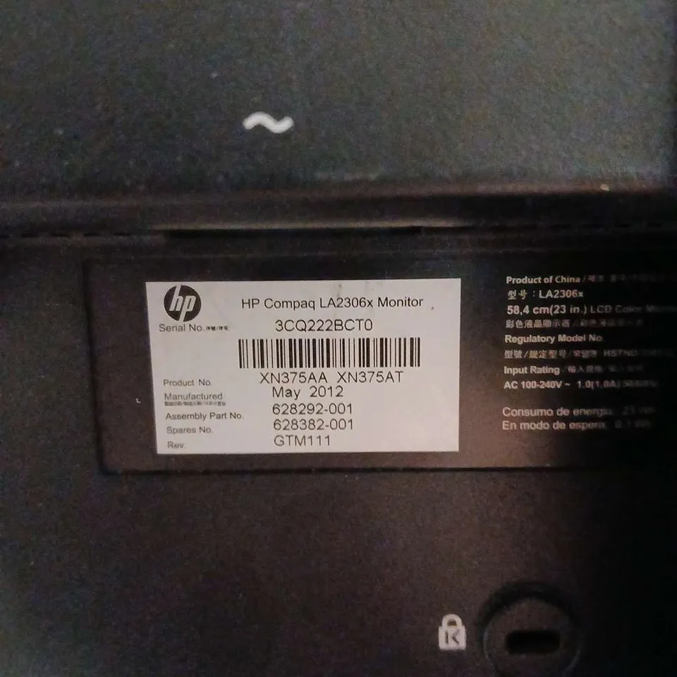 HP COMPAQ LA2306X MONITOR – 23 INCH LCD.