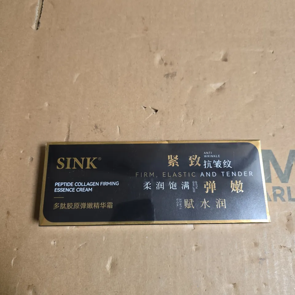 SEALED SINK PEPTIDE COLLAGEN FIRMING ESSENCE CREAM – FACIAL SKIN CARE