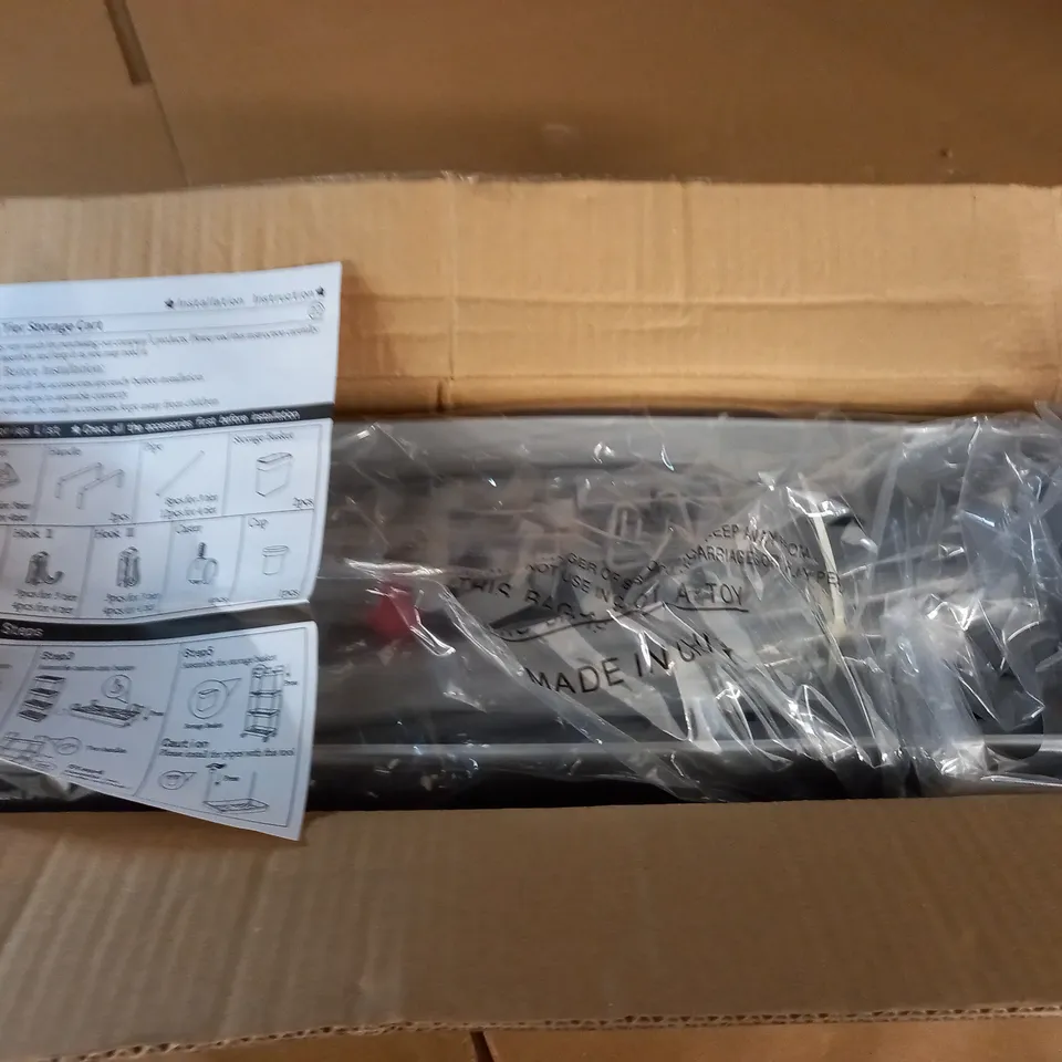 BOXED 3/4 TIERED STORAGE CART