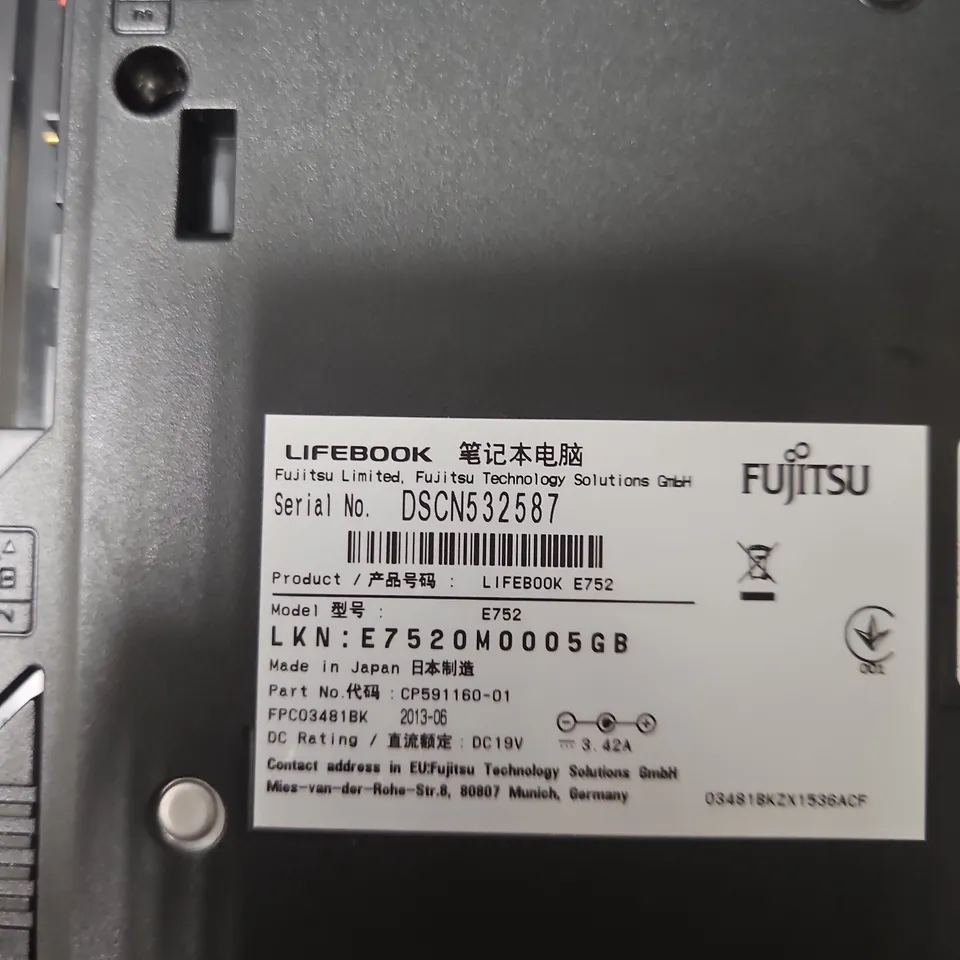 FUJITSU LIFEBOOK E752 LAPTOP – 15.6” (SCREEN REPLACEMENT REQUIRED)