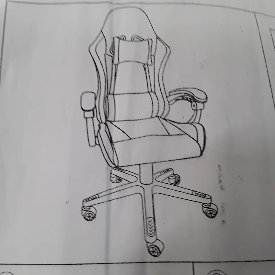 BOXED GAMING CHAIR - BLACK