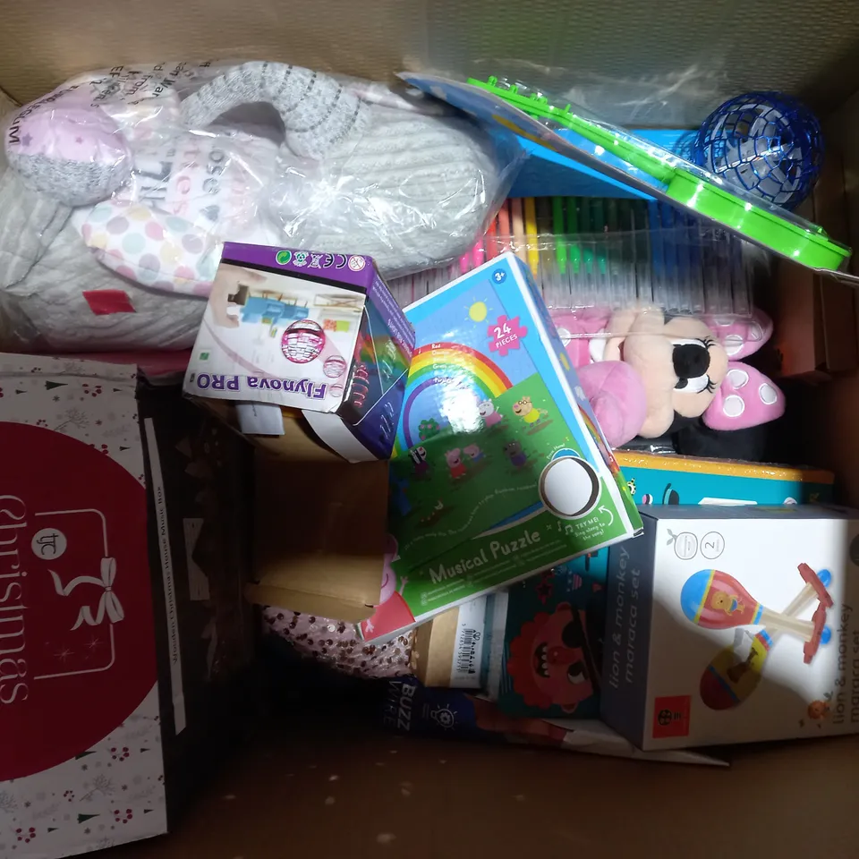 LOT OF ASSORTED TOYS TO INCLUDE - BACK TEDDY - TIGER TEDDY - DOBBLE - BALANCE BUILDING BLOCKS 