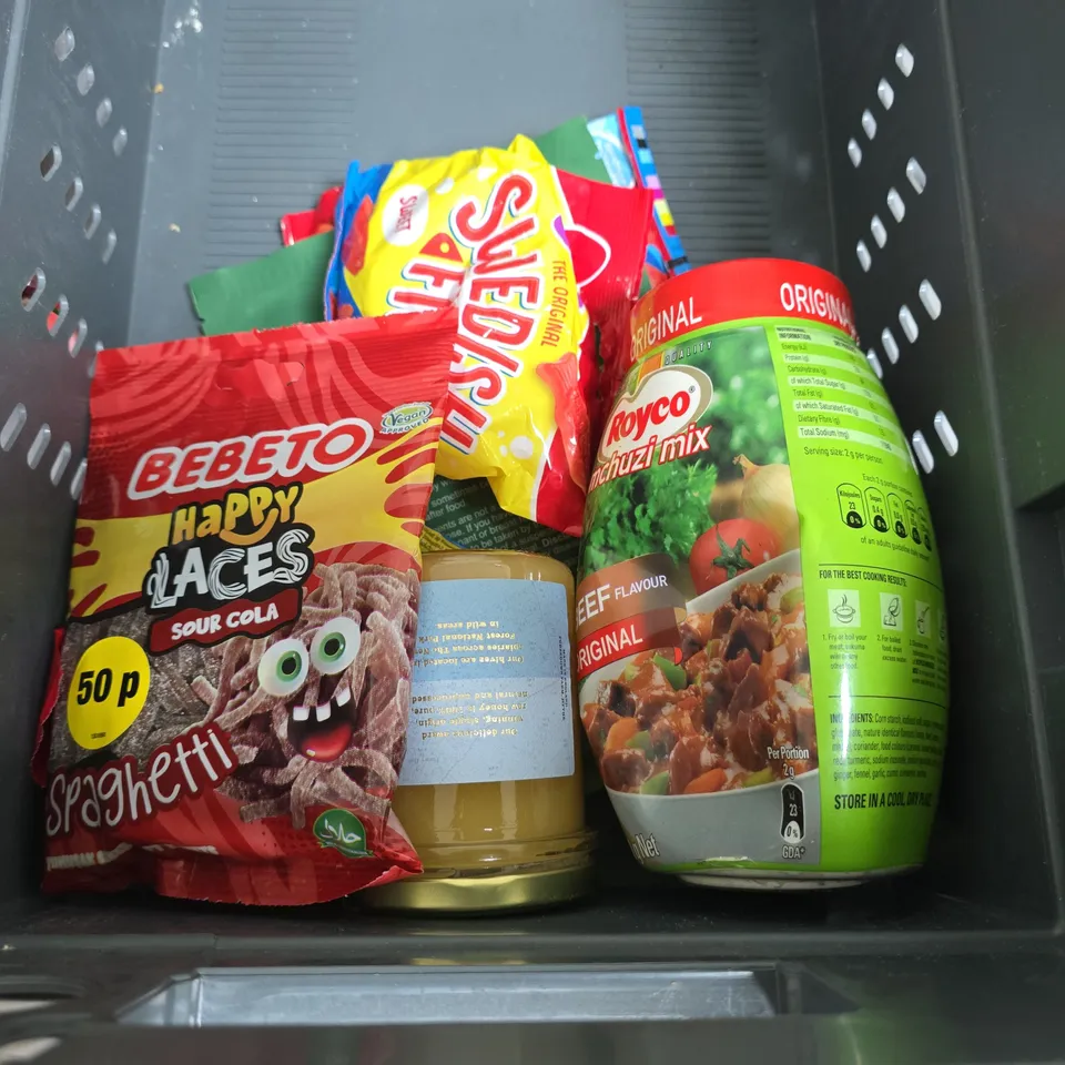 LOT OF APPROXIMATELY 16 ASSORTED FOOD ITEMS TO INCLUDE OLIVE OIL, COCONUT SUGAR AND BIOMEL COMPLETE GUT