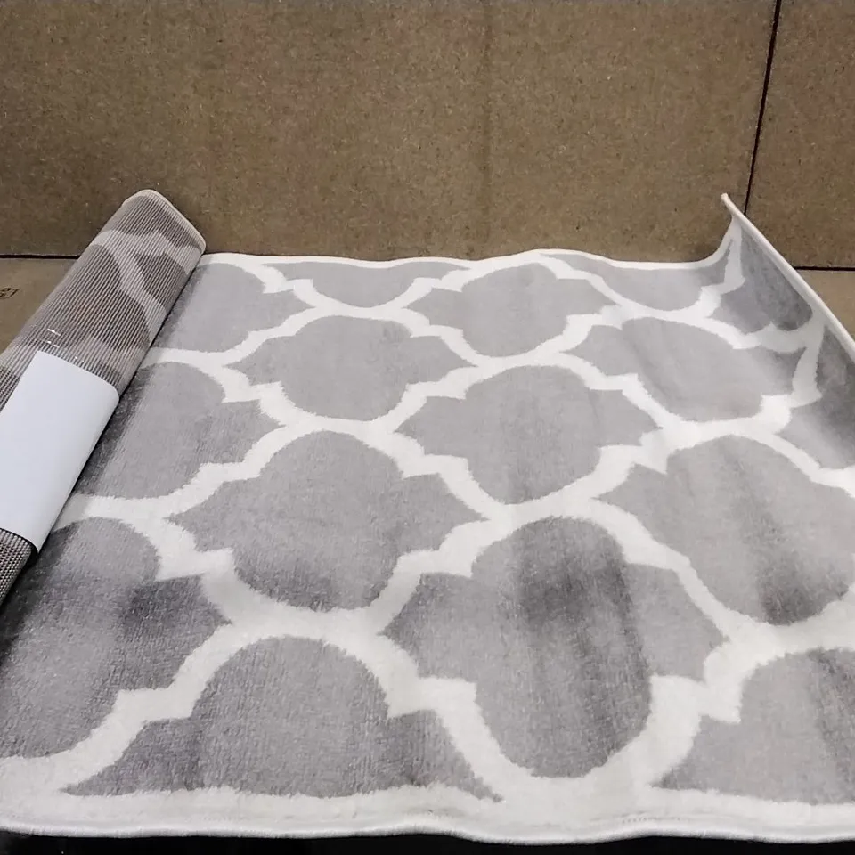 BRAND NEW PACO HOME GREY SINAI RUG SIZE 80CM X 150CM 