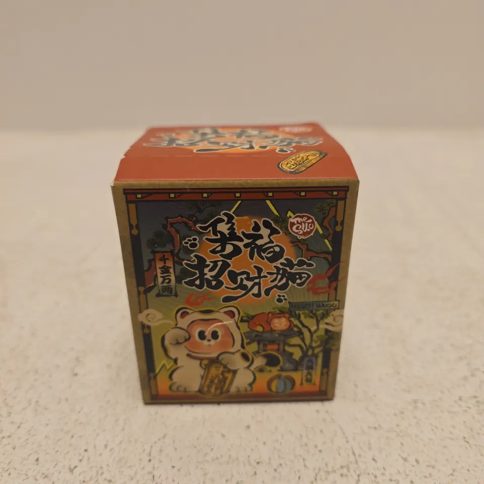 HIDDEN WOOD THE GOOD FORTUNE COLLECTION BLIND BOX