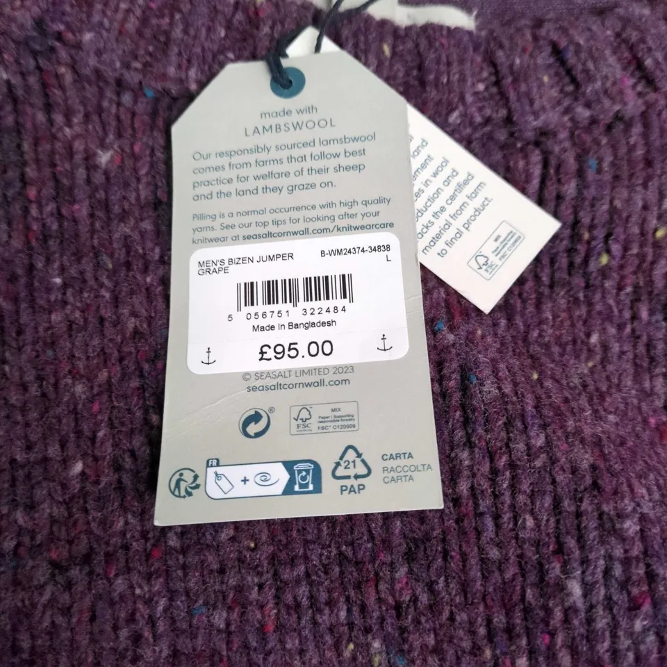 SEASALT CORNWALL MEN'S BIZEN JUMPER LAMBSWOOL – GRAPE (SIZE L)