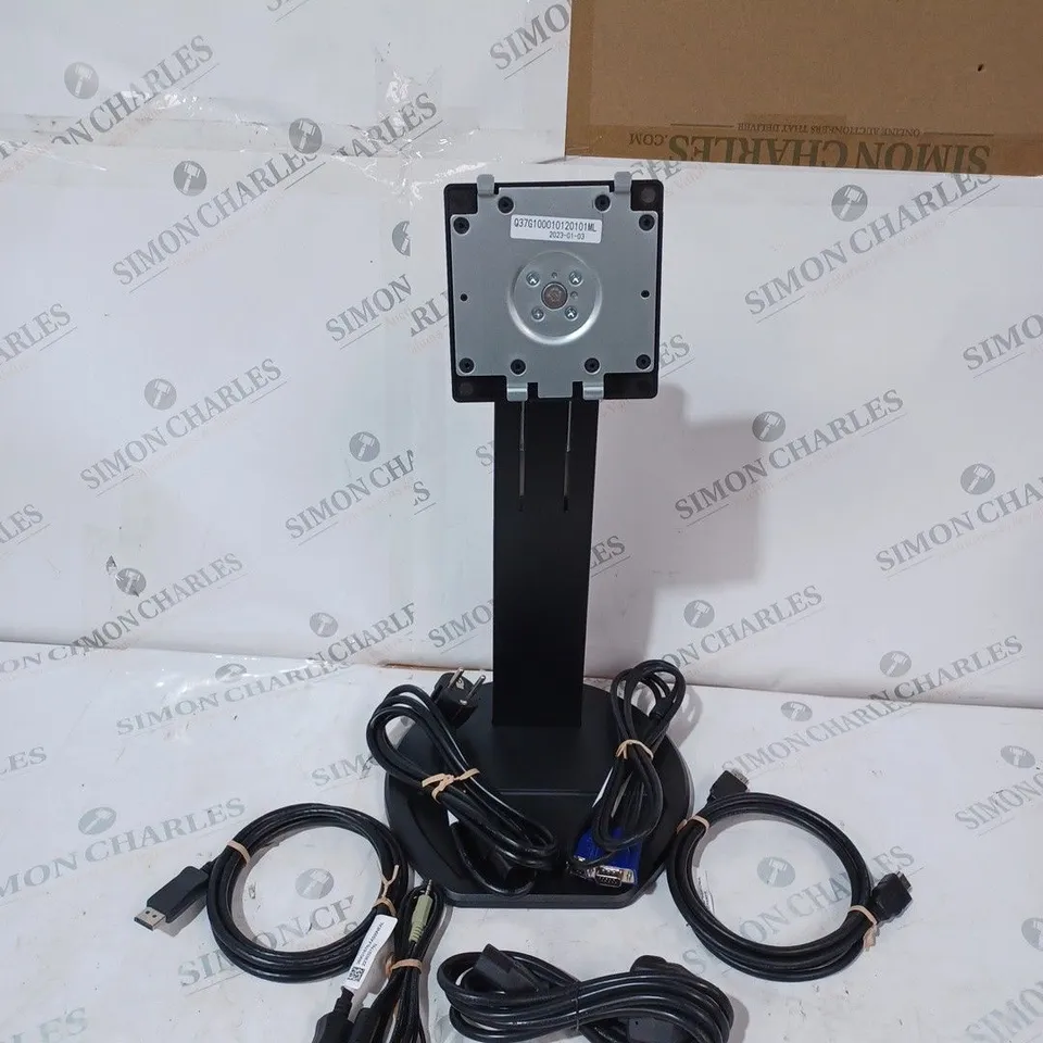 PHILIPS B LINE 24 LCD MONITOR WITH ACCESSORIES