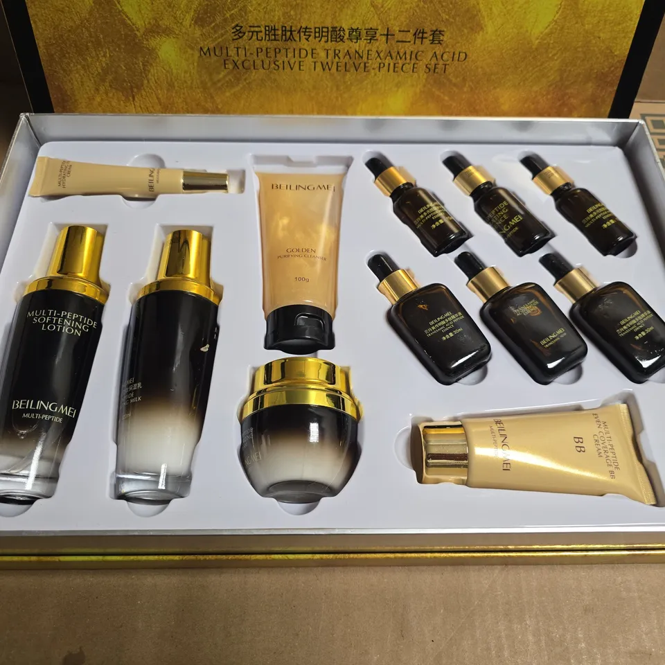 BEILINGMEI MULTI-PEPTIDE TRANEXAMIC ACID EXCLUSIVE TWELVE-PIECE SKINCARE SET