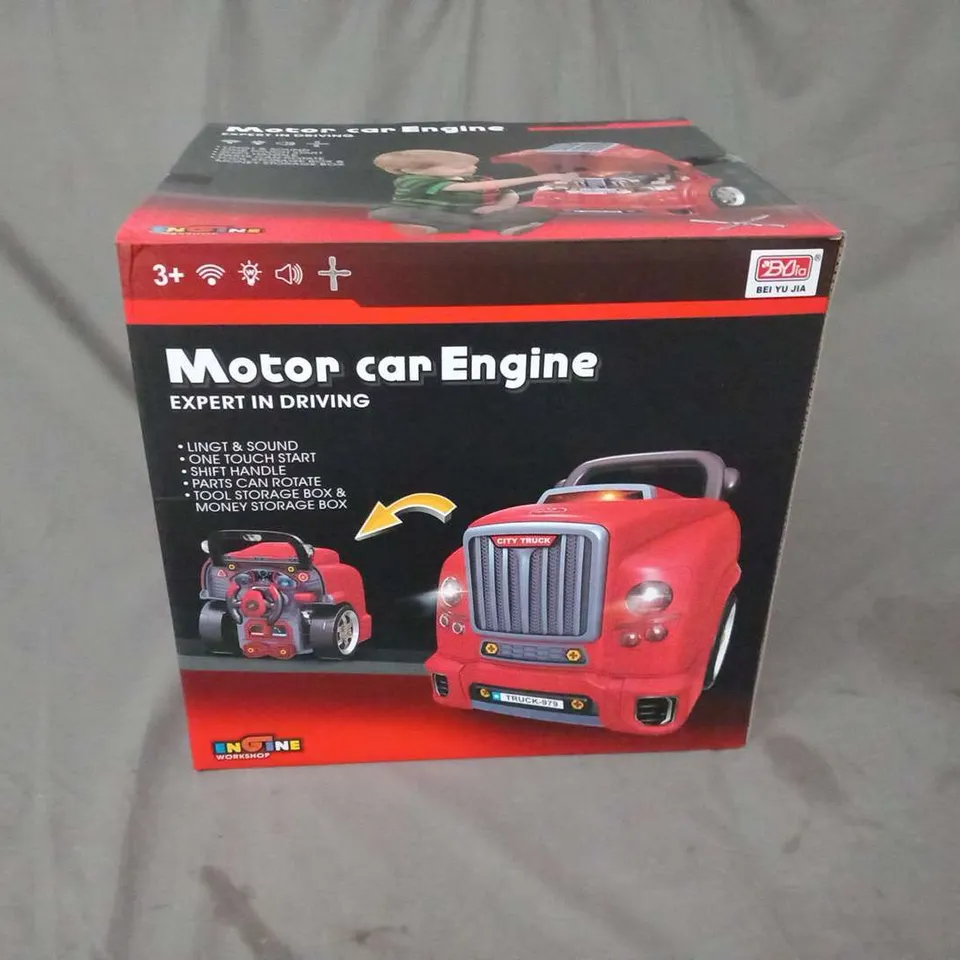 BOXED BEI YU JIA ENGINE WORKSHOP MOTOR CAR ENGINE EXPERT IN DRIVING  