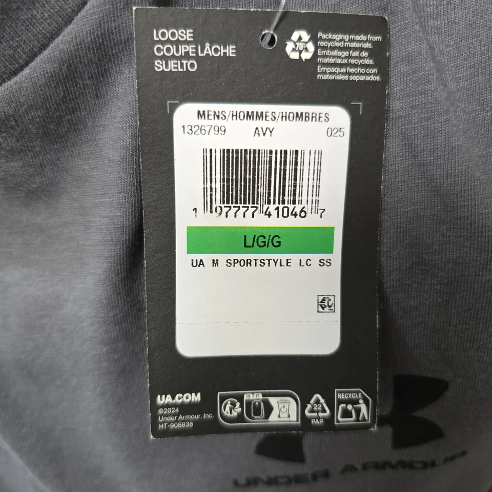 UNDER ARMOUR MEN'S LOOSE-FIT T-SHIRT – GREY, LARGE (L/G)