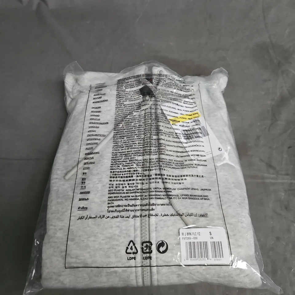 AIR JORDAN FULL ZIP JACKET IN GREY - SIZE SMALL
